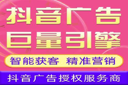 SEM外包公司助力企业广告投放的三大策略